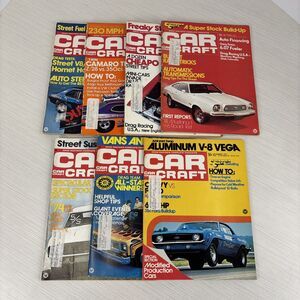 Vintage 1973 Car Craft Magazine Lot Of 7